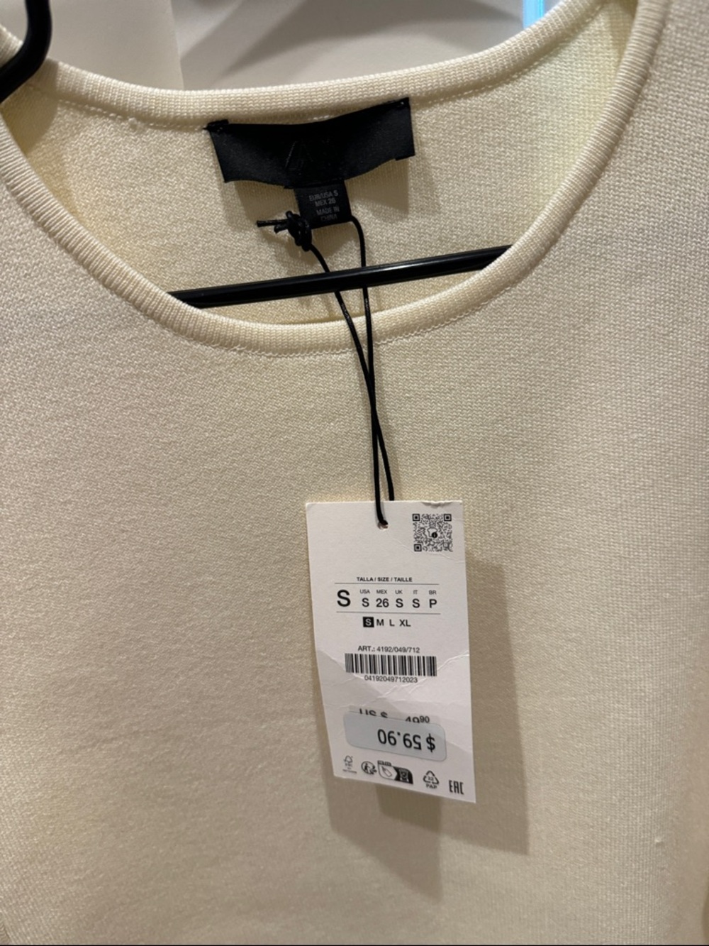 Zara Cream Sleeveless Knit Tank with Side Button Accents - Picture 3 of 3
